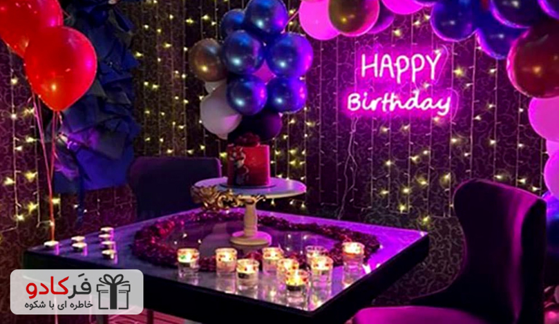 🎉 ۱۰ ایده خاص برای سورپرایز تولد که هیچوقت فراموش نمیشوند 🎉 ۱۰ ایده خاص برای سورپرایز تولد که هیچوقت فراموش نمیشوند