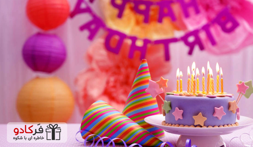 🎉 ۱۰ ایده خلاقانه و شخصی‌سازی‌شده برای ساخت یک خاطره تولد فراموش‌نشدنی