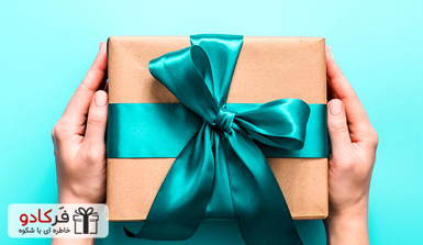 برای تولدش چی بگیرم؟