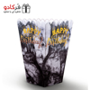تم طلاکوب سنگی طوسی