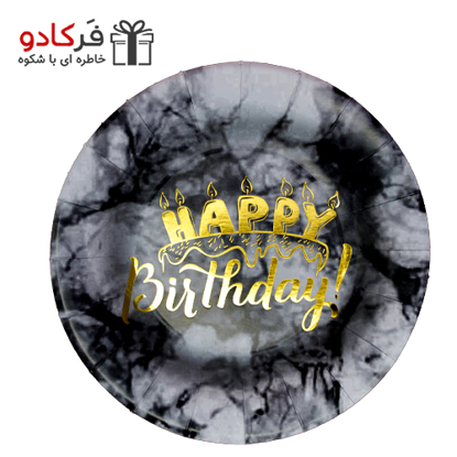 تم طلاکوب سنگی طوسی