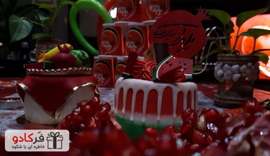 🍉 یلدات رو خاص‌تر کن! سرگرمی‌ها و ایده‌های ناب برای طولانی‌ترین شب سال