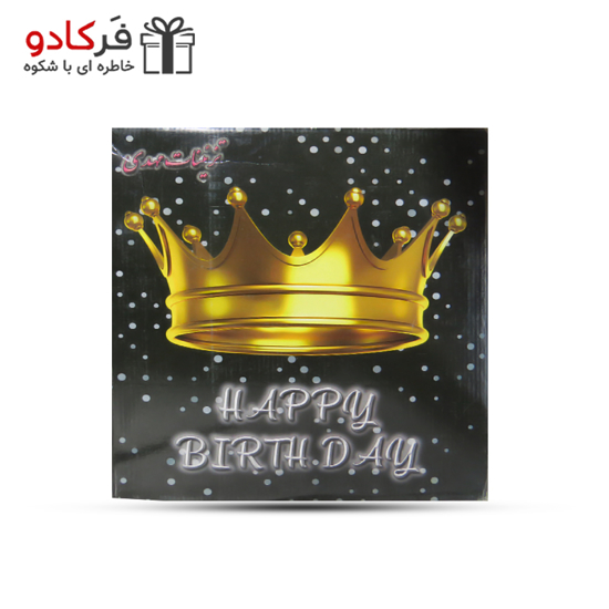 تم تاج پک مشکی طلایی 20 نفره