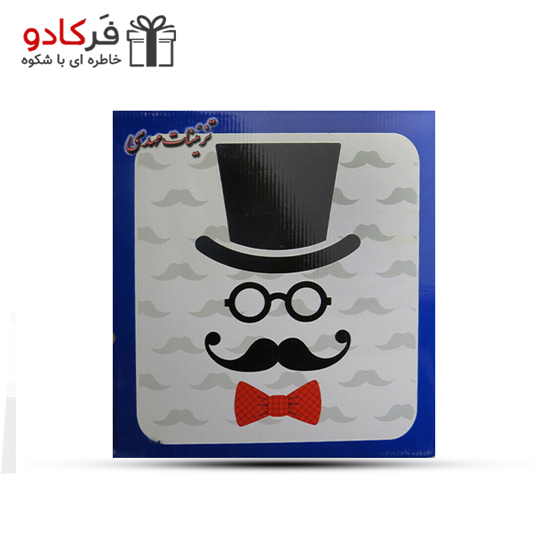 تم سیبیل پک 20 نفره