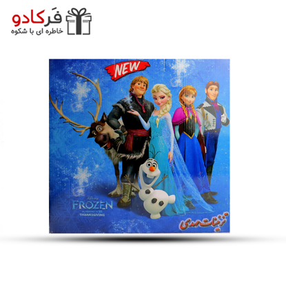 تم فروزن پک 20 نفره