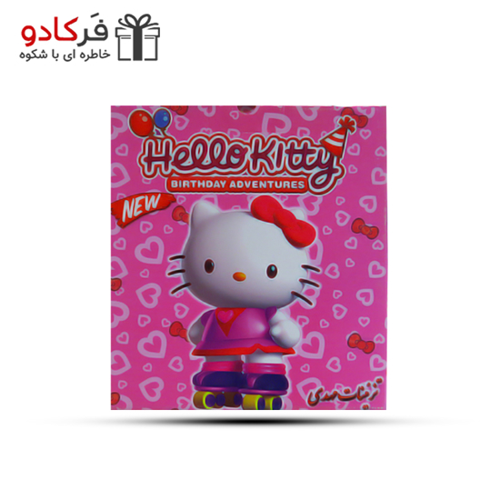 تم تولد کیتی پک 20 نفره