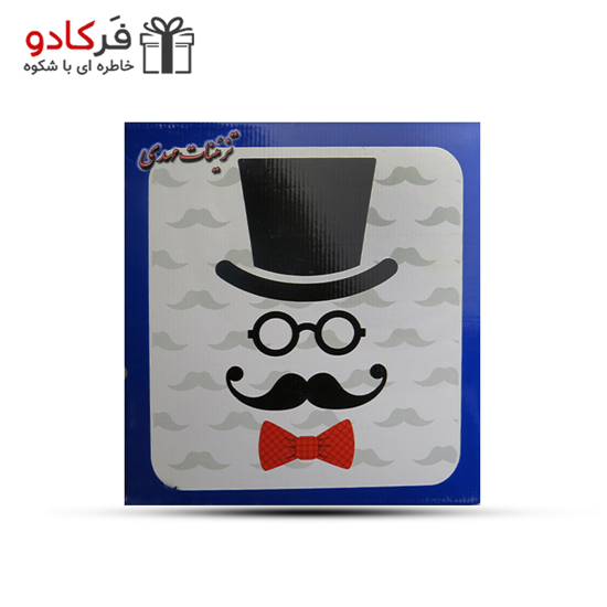 تم سیبیل پک 20 نفره