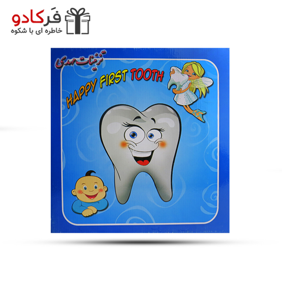 تم دندون پک 20 نفره